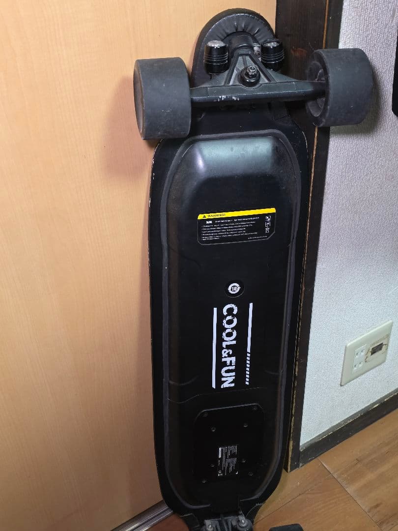 電動スケボー