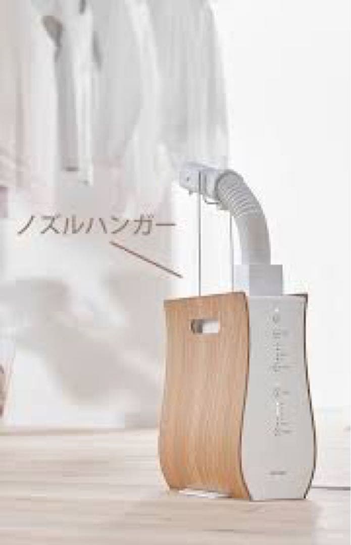 【未使用】 ふとん乾燥機 カライエ  KFK-501-NO