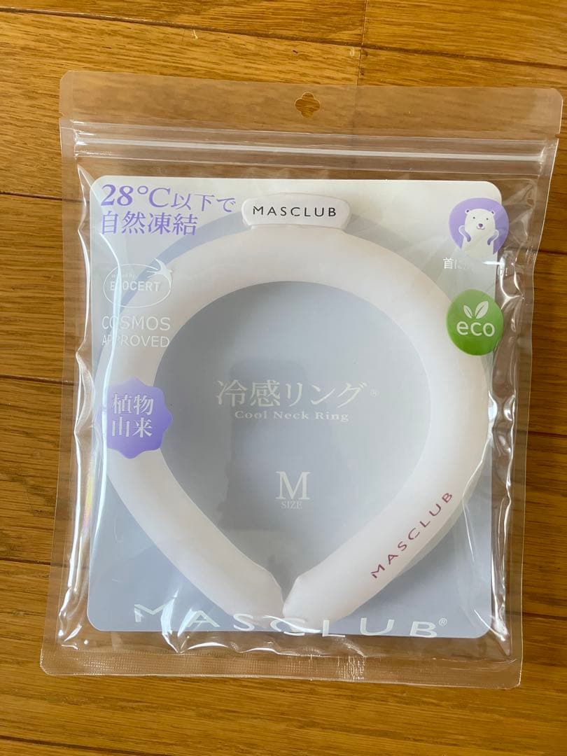 Nu Skin LumiSpa ニュースキン　genLOCルミスパ　 美顔器