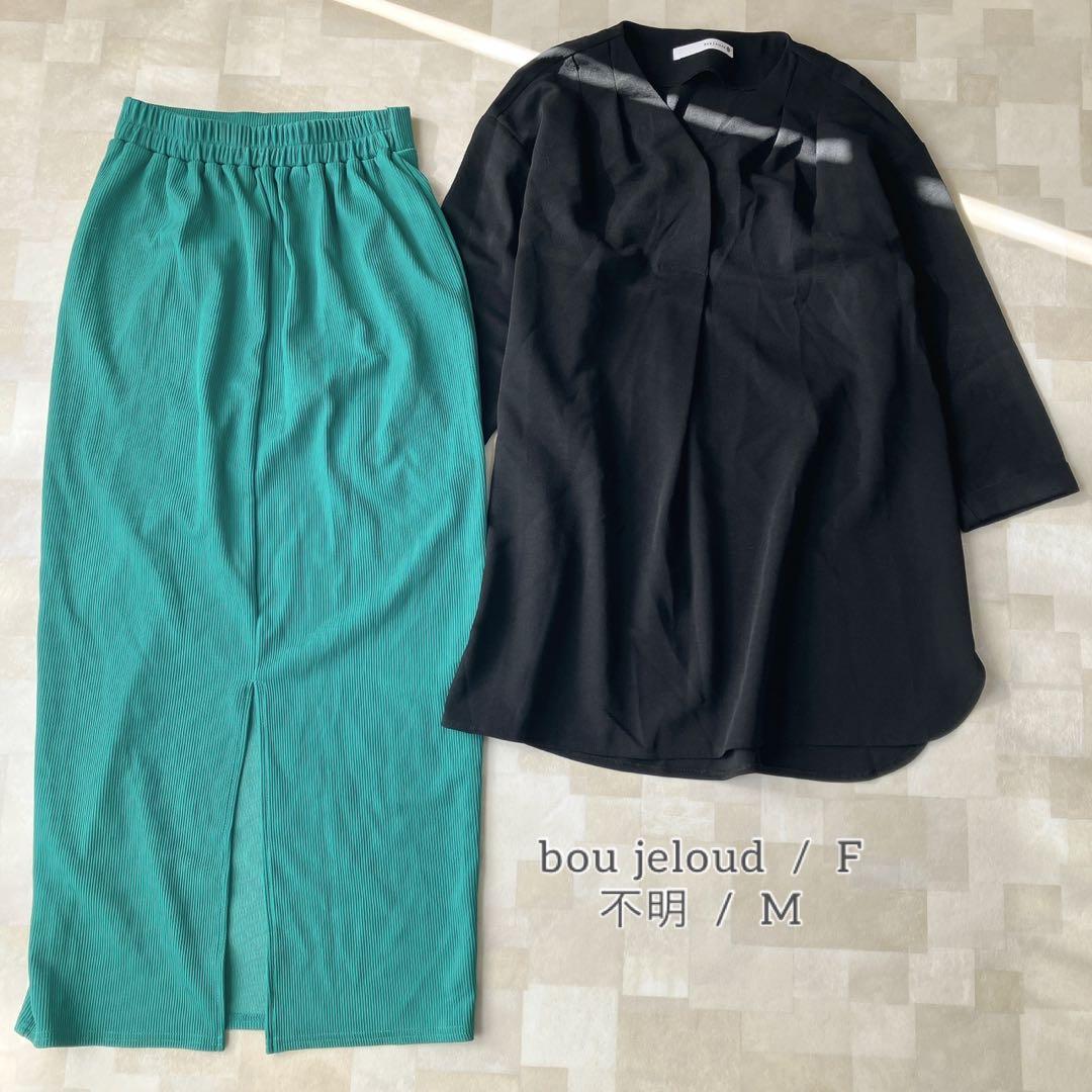 変更済み8116 8133 Mサイズ レディース服 まとめ売り17点