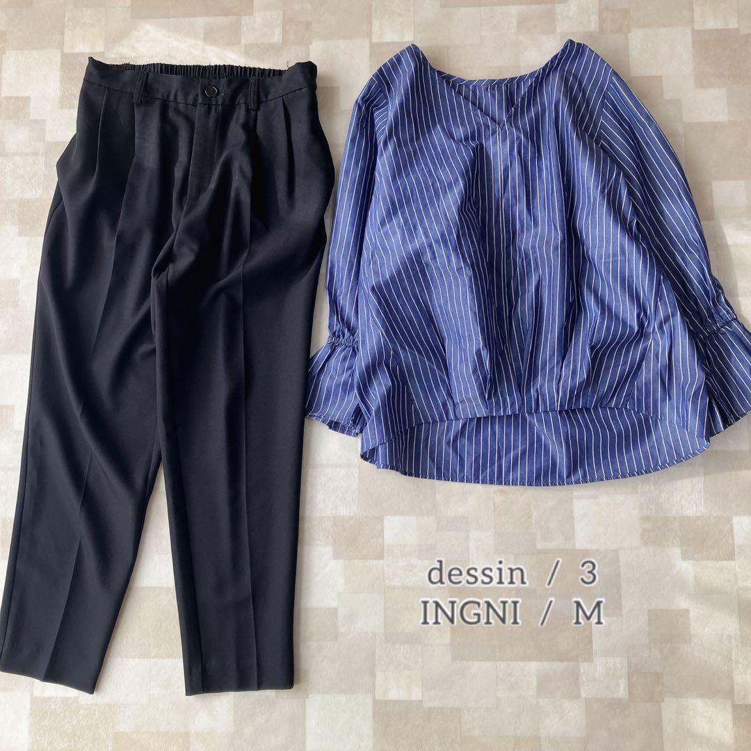 変更済み8116 8133 Mサイズ レディース服 まとめ売り17点