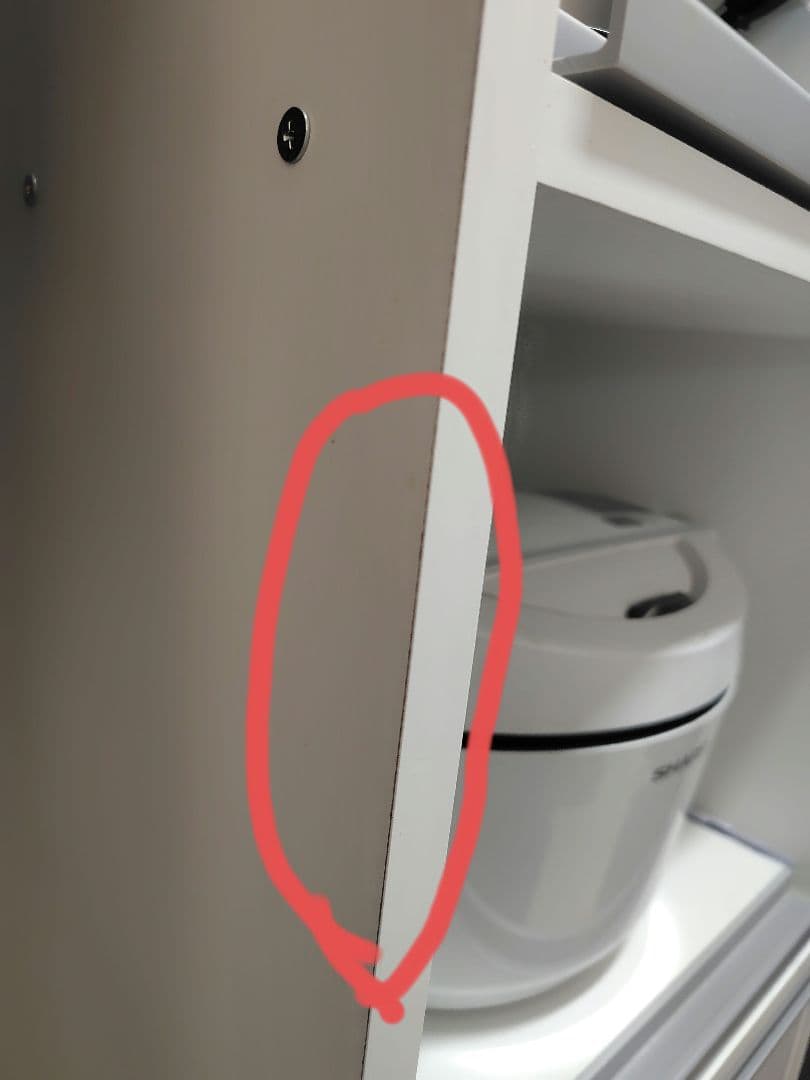 【さくちゃん☆様】【dinos】省スペース家電収納庫 キッチンラック