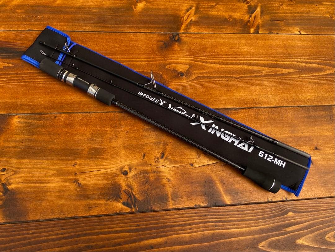 ジギングセット　海釣り　船釣りジギングロッド　3Pパックロッド　スロージギング