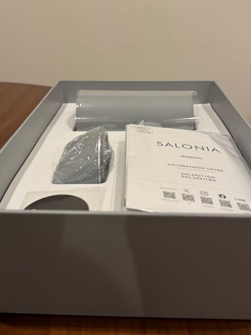 SALONIA グレー ヘアドライヤー 最上位ライン