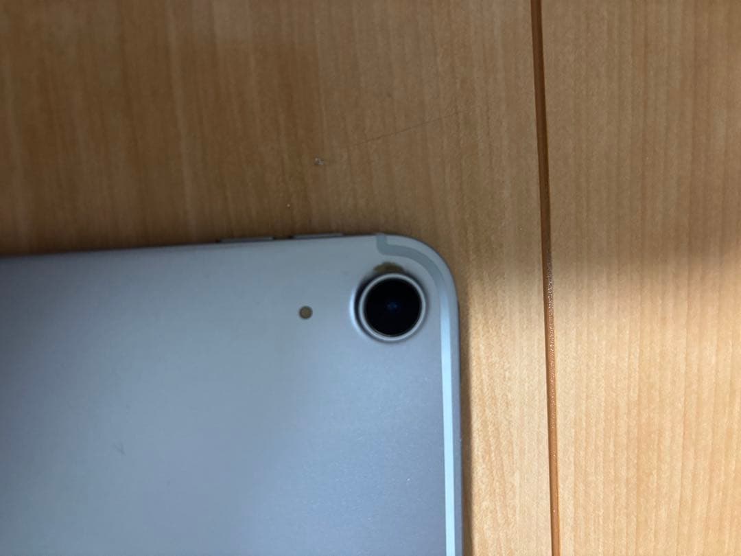 iPad Air 4 セルラー64GB + キーボード・ペン・カバー一式セット