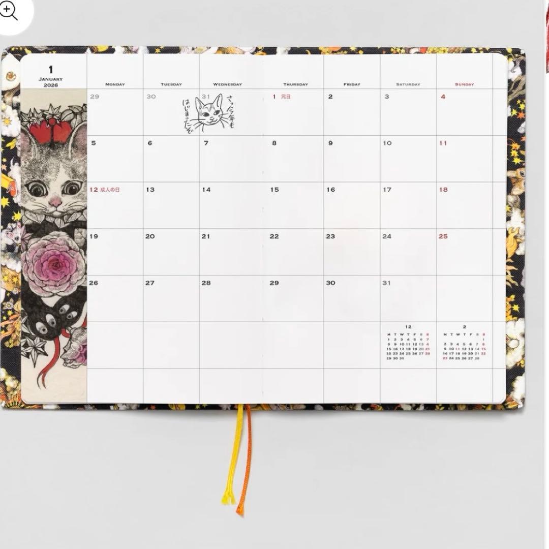 ヒグチユウコ　手帳　2026 下敷き　Yuko Higuchi タイムセール