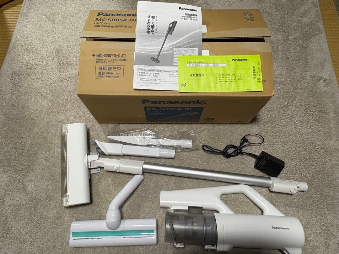 Panasonic スティッククリーナーMC-SB85K-W