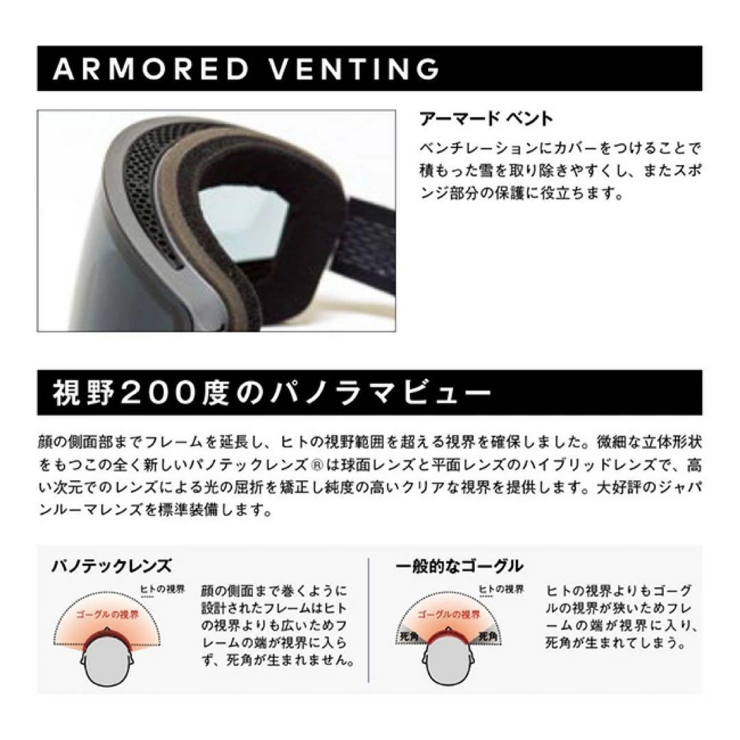 【未使用！25.26年モデル】DRAGON PXV試着のみ 付属品完備 ベージュ