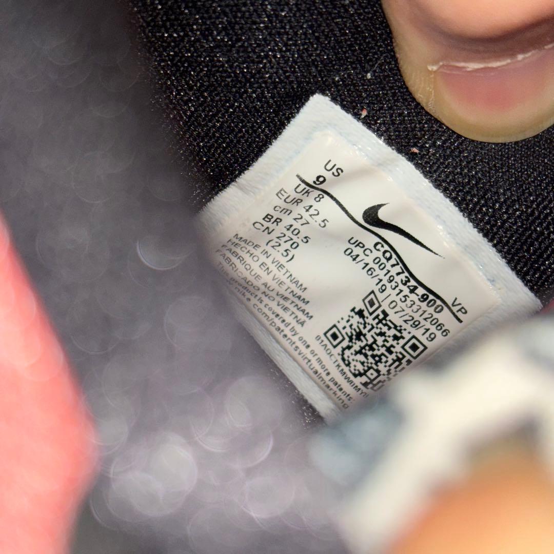 シューズ(男性用) Nike KD 12 \"YouTube\"