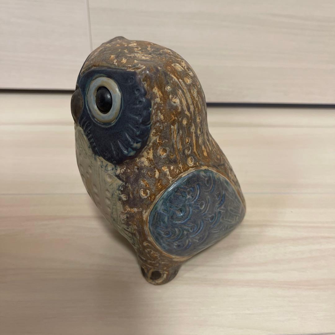 リヤドロ Lladro 福を呼ぶ鳥(小・grey)フクロウ