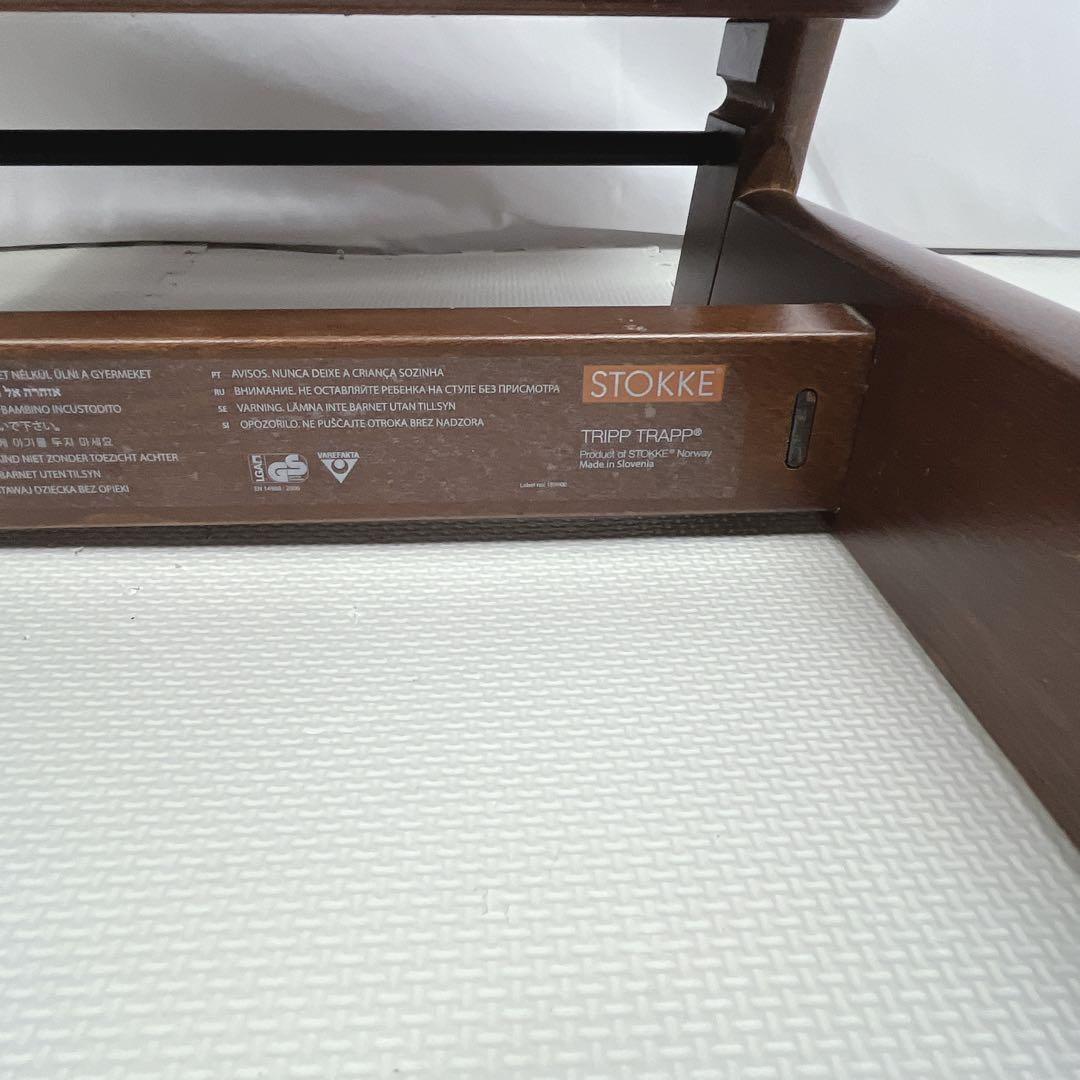ストッケ トリップトラップ ベビーセット付 シリアル3 ブラウン