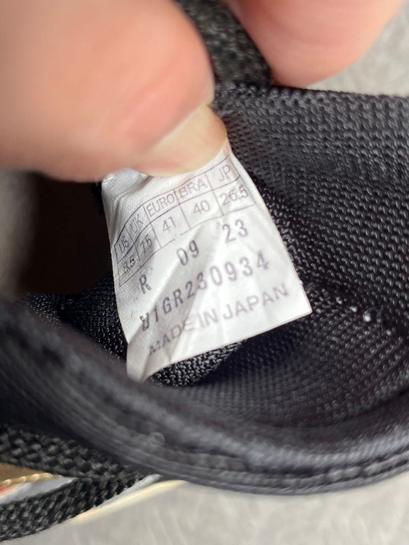 【Step限定】MIZUNO レーシングスター　26.5㎝