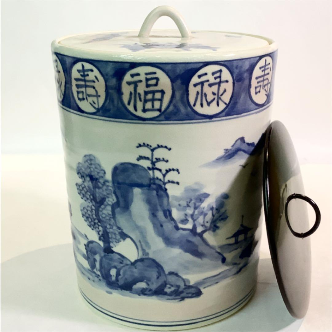 【茶道具】中村秋峰　染付山水絵　水指　塗蓋付