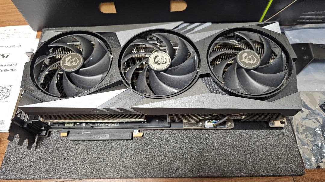 グラフィックボード・グラボ・ビデオカード MSI GeForce RTX 4090 GAMING TRIO