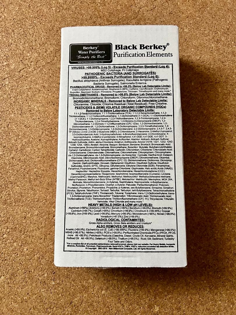 Berkey バーキー 1.5ガロン（5.7リットル） 新品のフィルター付き
