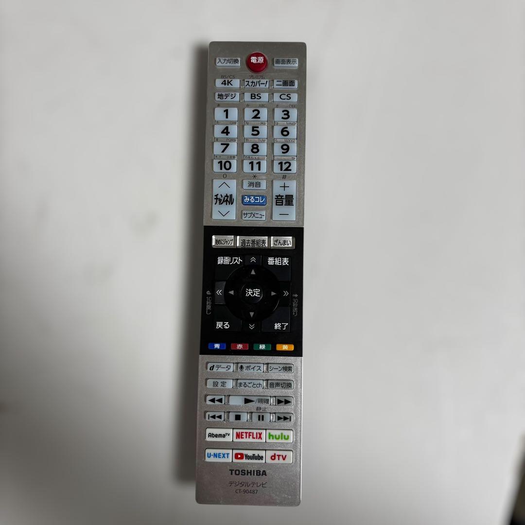 y*u様 【ジャンク】東芝 REGZA 65Z730X 65インチ 画面上部 文