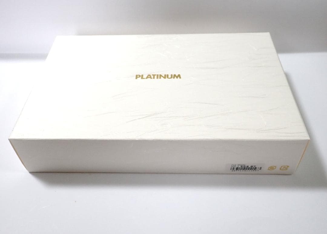 プラチナ 出雲 溜塗り 枇杷溜 外箱・木箱・説明書・付属品　全て揃い　新品完品