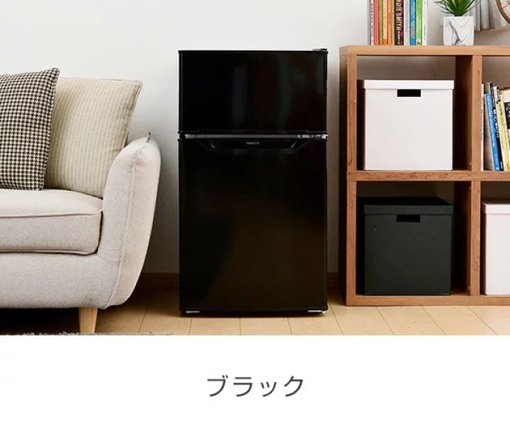 冷蔵庫 2ドア冷凍冷蔵庫 86L (冷蔵室60L/冷凍室26L)