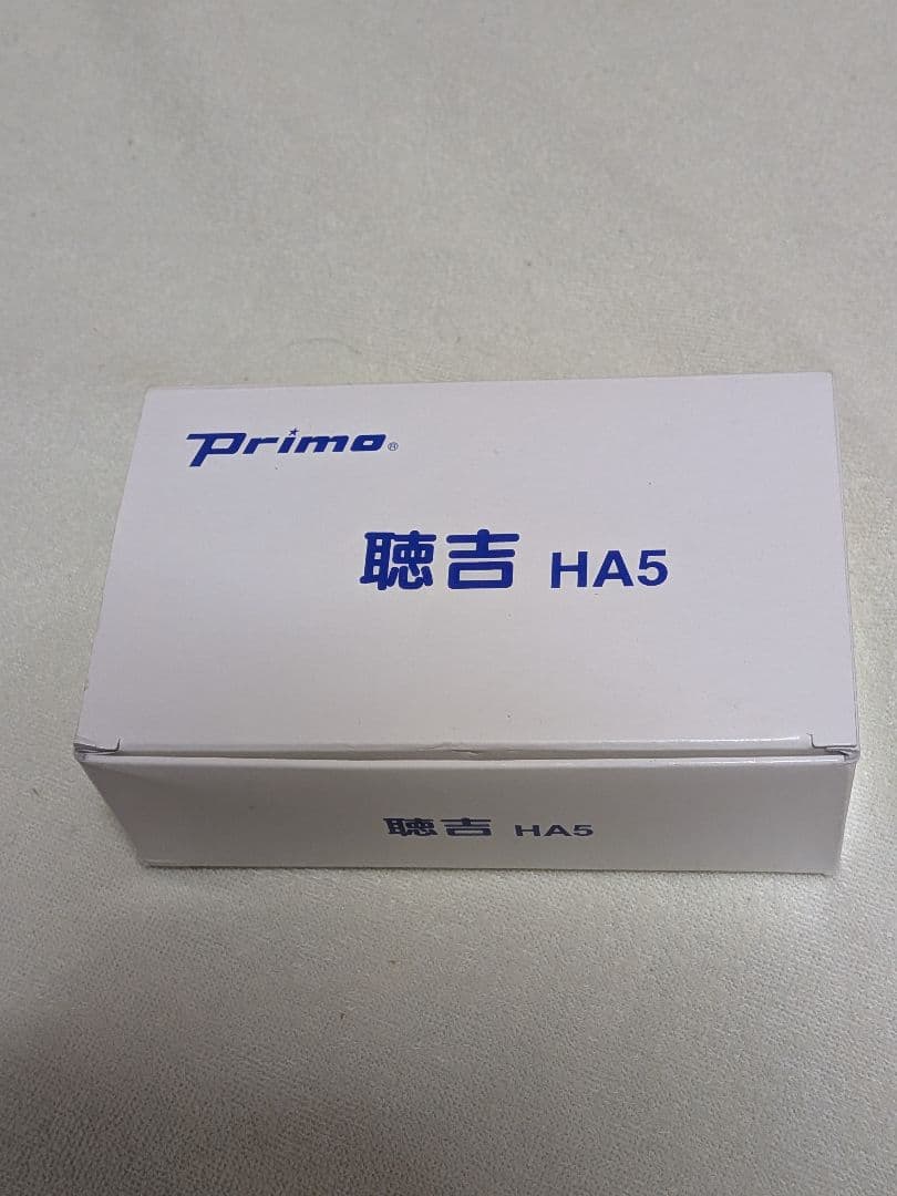 【美品】難聴者用⭐️ペースメーカ利用者も安心！耳元スピーカー【 聴吉 】HA-5