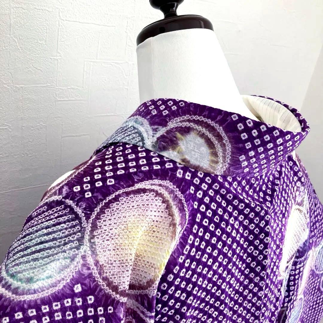 有松絞り・有松鳴海　絞り浴衣　グレープ色　丸模様　身丈155cm N7-9