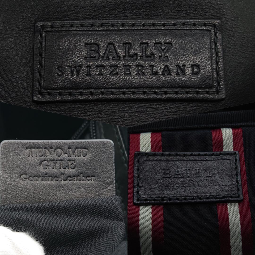 Bally　ブラックレザー ビジネスバッグ　2way　トレインスポッティング