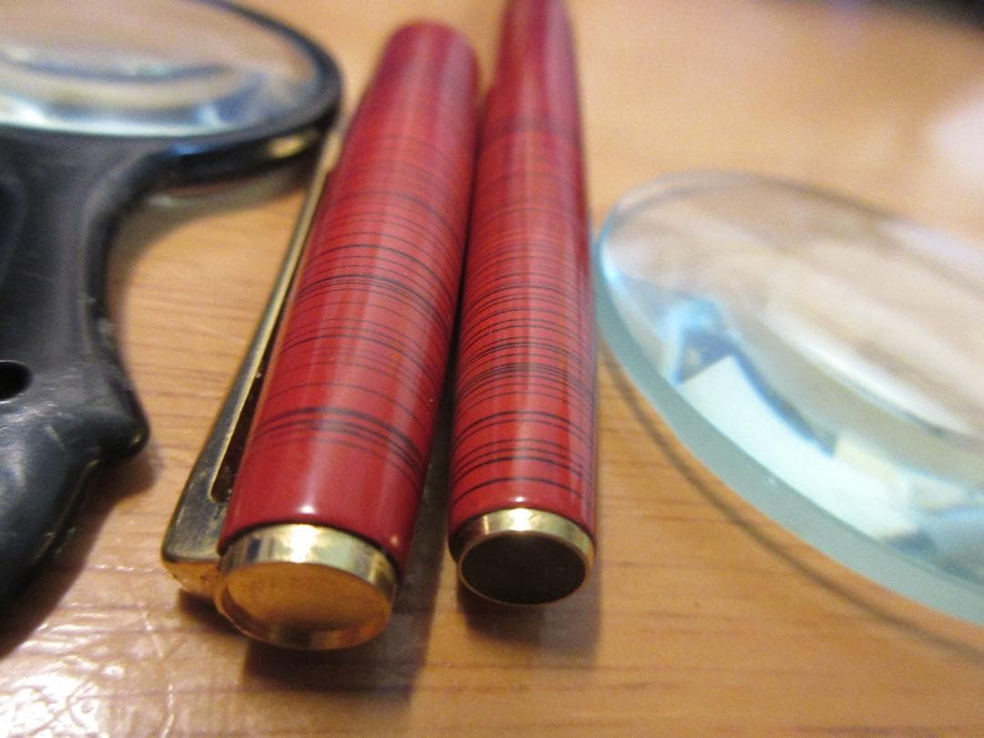 [PILOT] 漆 千筋 14K Mニブ