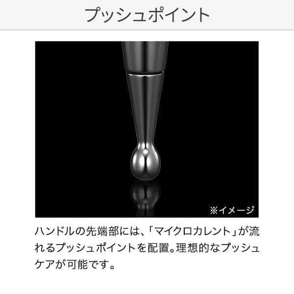 新品 ReFa S CARAT RAY リファ エス カラット レイ シルバー