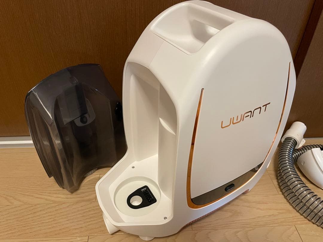 UWANT B100-S ウォッシャークリーナー