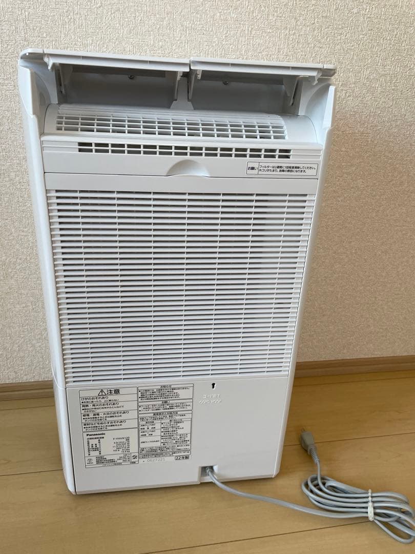 引っ越しセール　衣類乾燥機除湿機