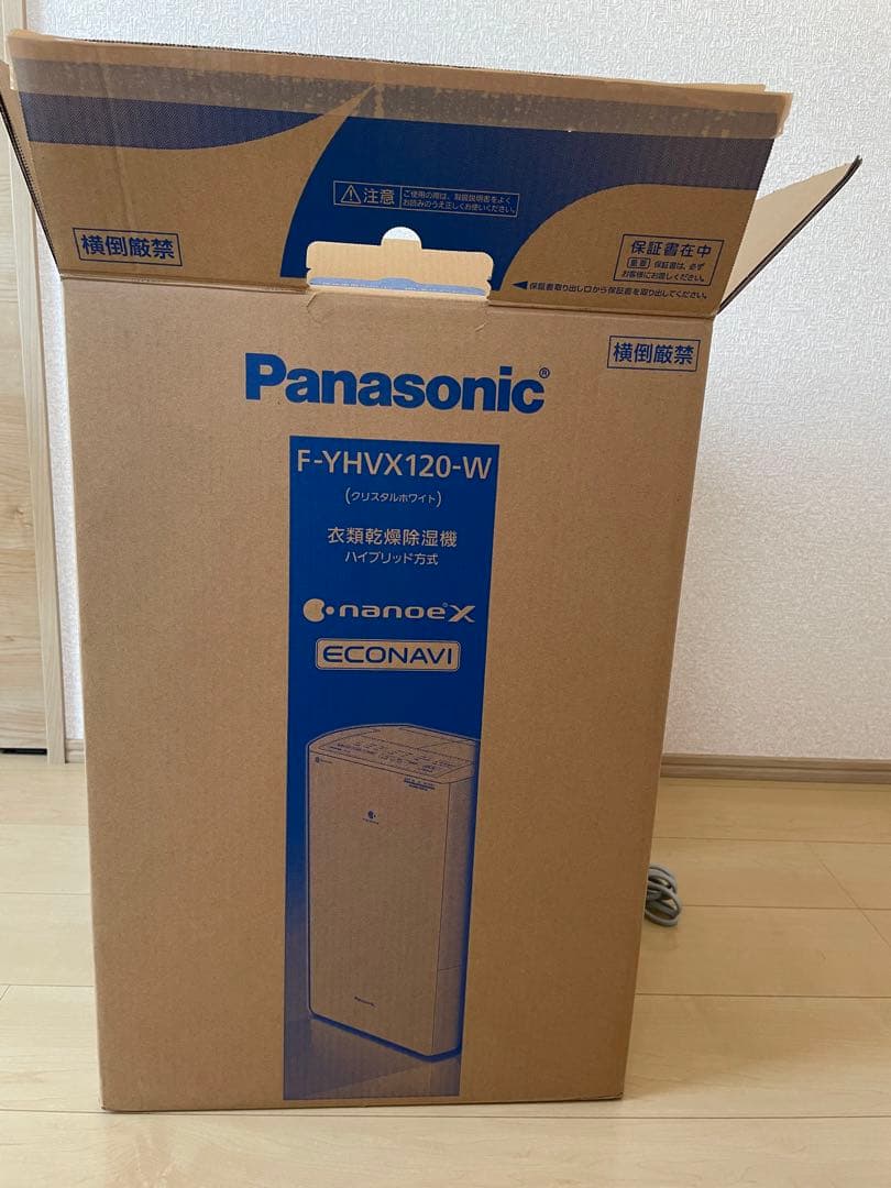 引っ越しセール　衣類乾燥機除湿機