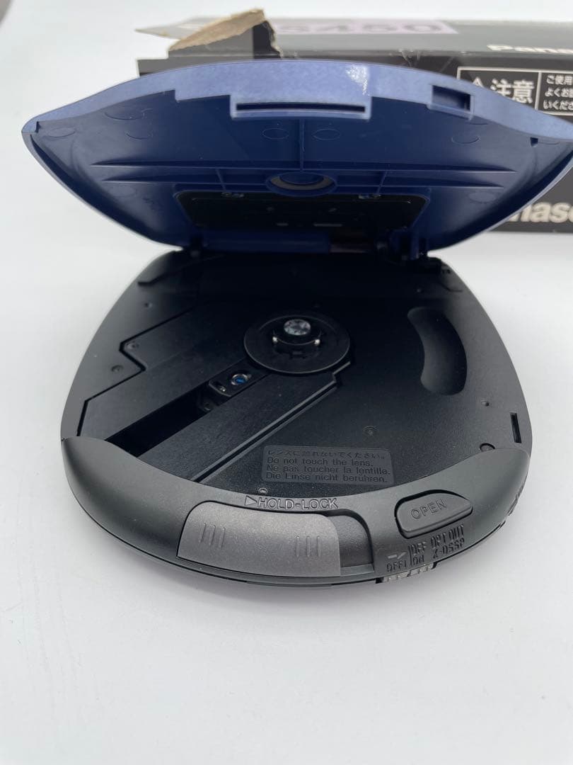【美品】パナソニック ポータブルCDプレーヤー SL-S450 通電確認済 ②