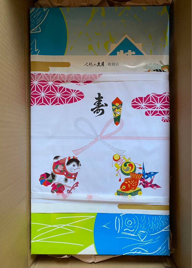 こいのぼり 東旭 鯉のぼり ベランダ 用 1.5m