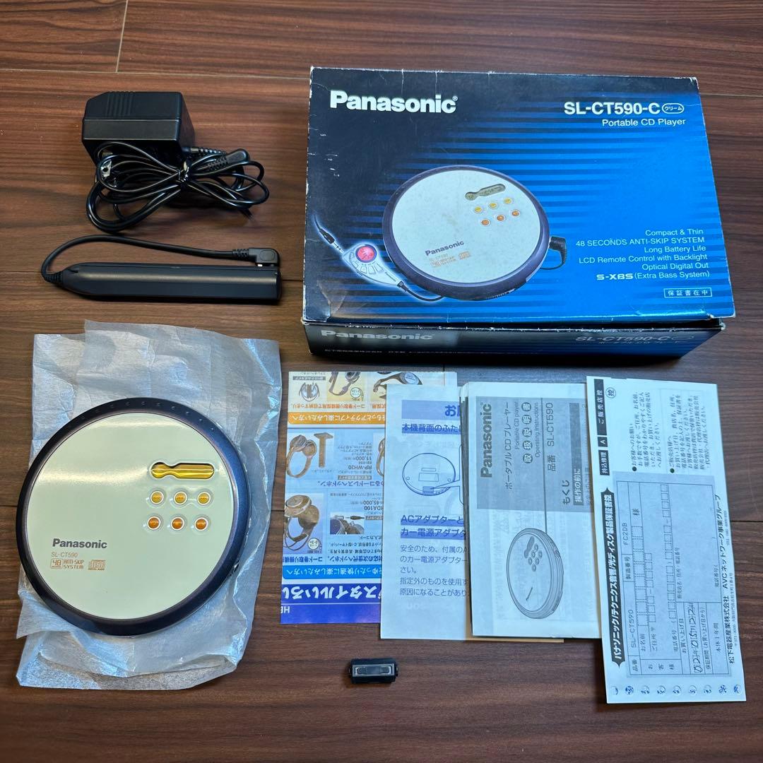 Panasonic ポータブルCDプレーヤー SL-CT590 5534