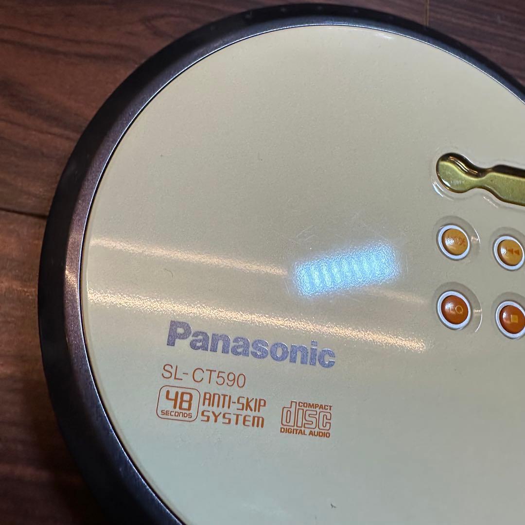 Panasonic ポータブルCDプレーヤー SL-CT590 5534