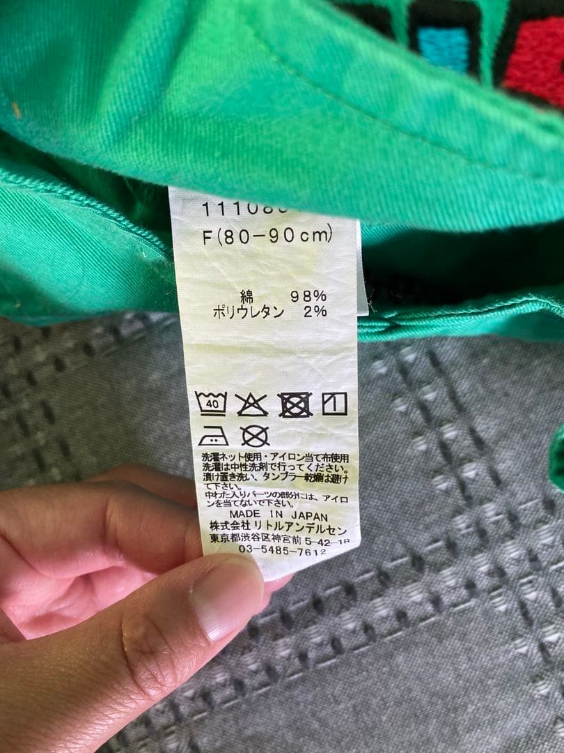 ヒスミニ　グリーンロンパース 80-90cm 2着セット