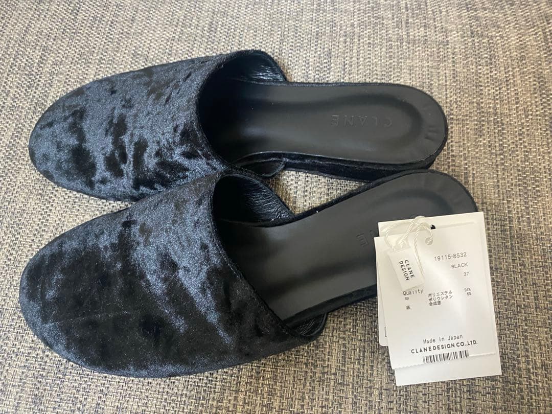 【orange】 8/15 まで