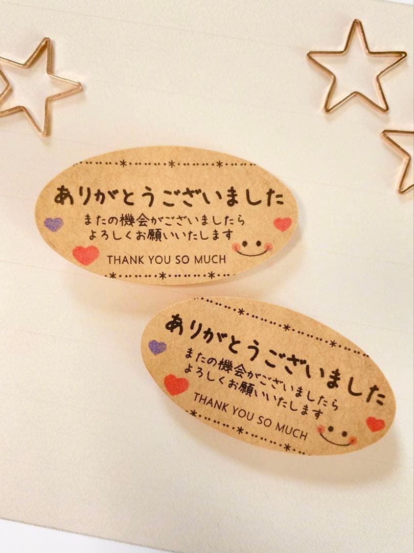 みかん様