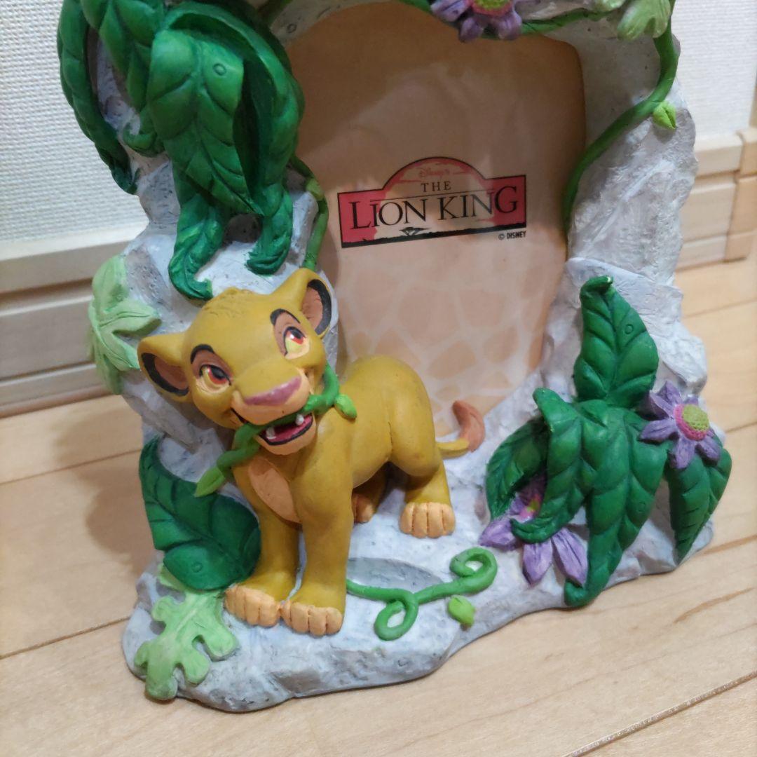 ライオンキング フォトフレーム ディズニー 写真立て