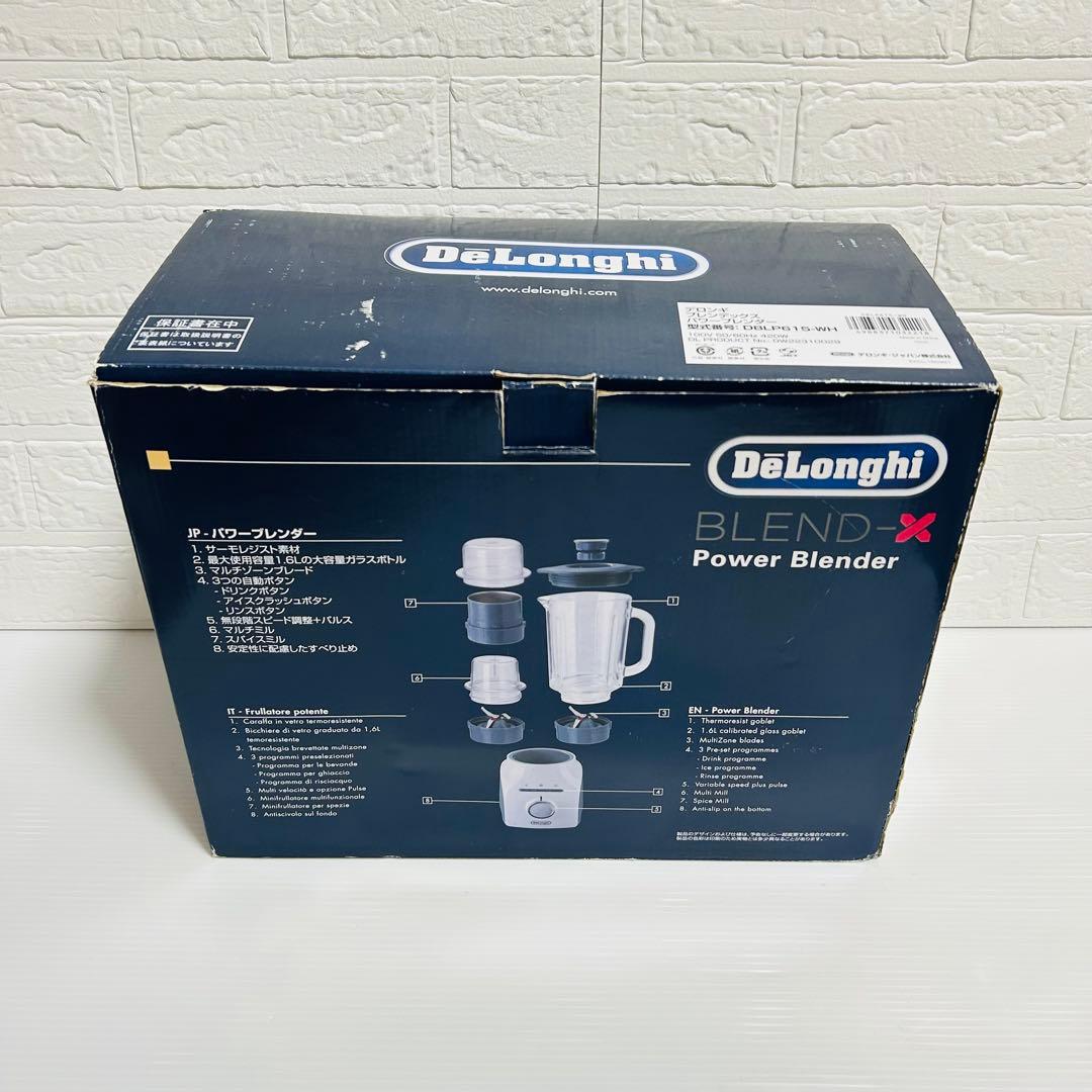 【新品未使用】DeLonghi BLEND-X パワーブレンダーDBL-P615