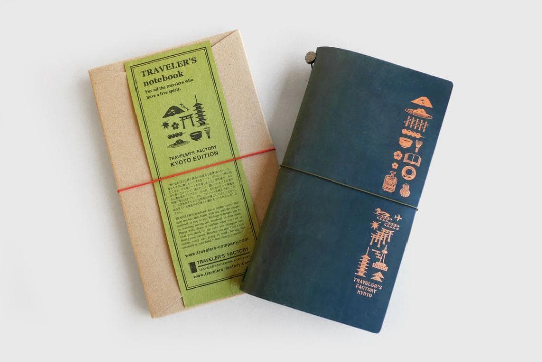 新品未使用 トラベラーズノート KYOTO EDITION 京都限定 ギフト
