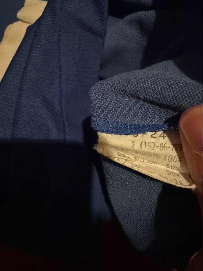 80s? アディダスオリジナルス　サッカー　ゲームシャツ　s ビンテージ　レア