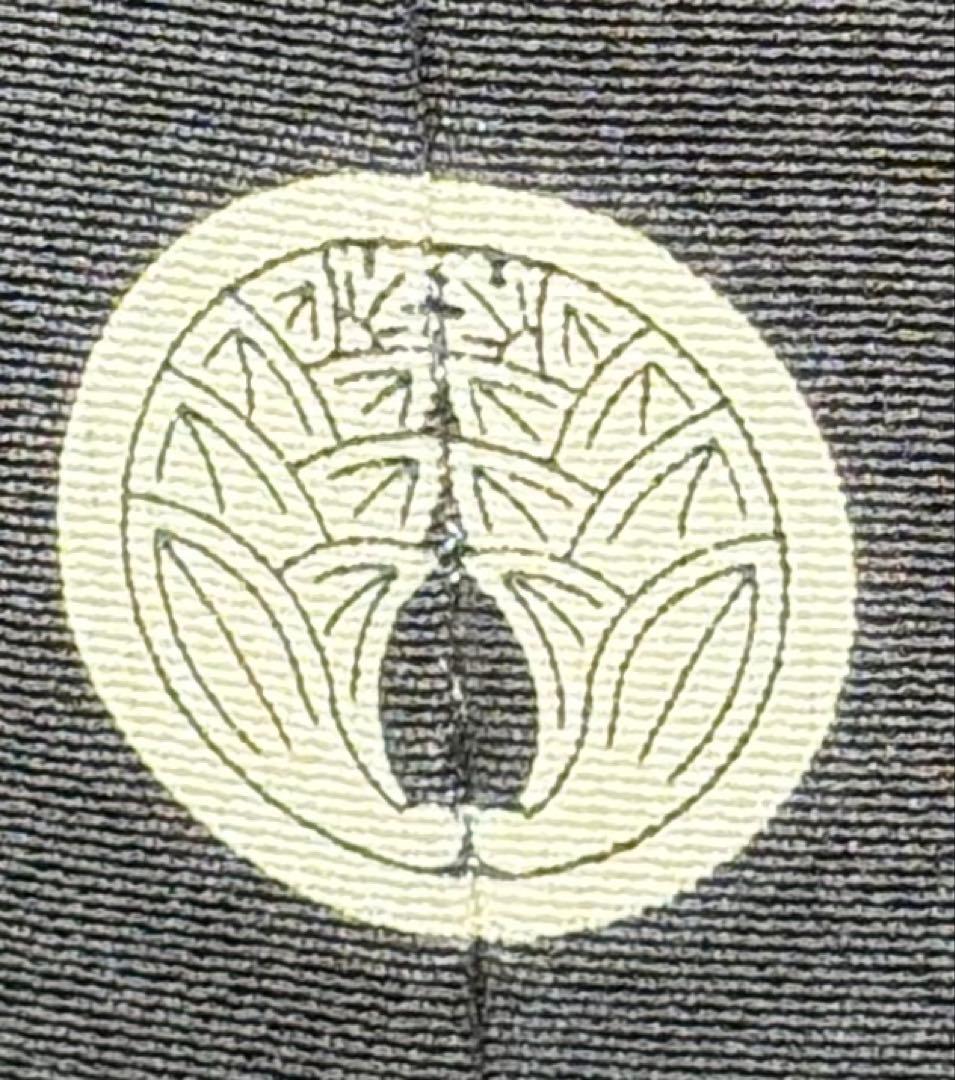 正絹豪華作家物留袖６点フルセット 留袖　袋帯　帯締め帯揚げ　長襦袢　末広