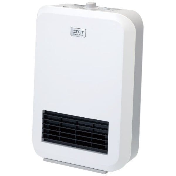 セラミックヒーター＋電気毛布＋あんかセット