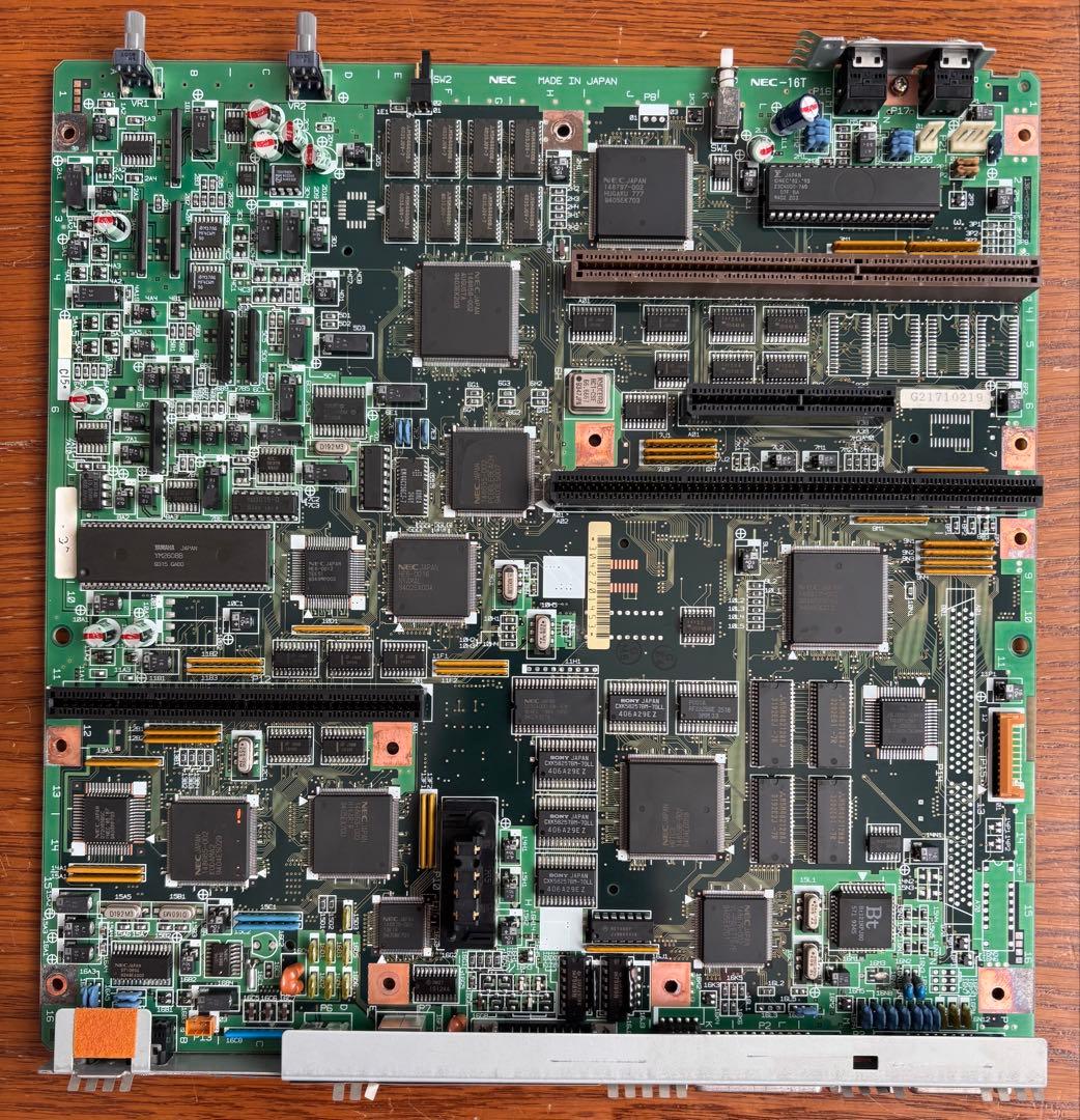 PC-9821Ap2 起動不可