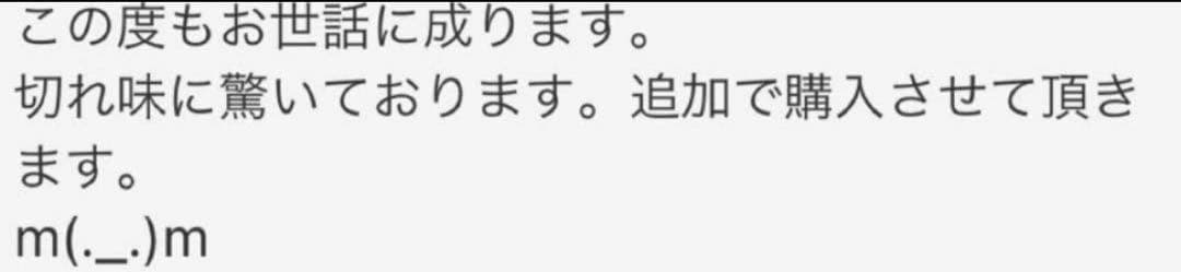 ブレンディングシザーペットセニングシザーブレンダートリマー犬トリミングママミング