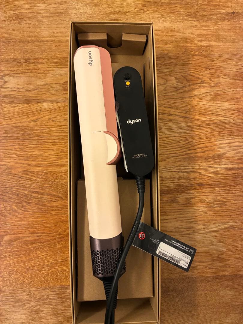 Dyson airstrait ヘアドライヤー