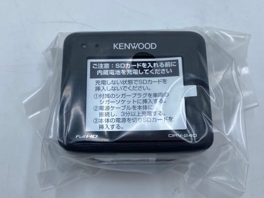 KENWOOD ケンウッド ドライブレコーダー DRV-240 未使用品
