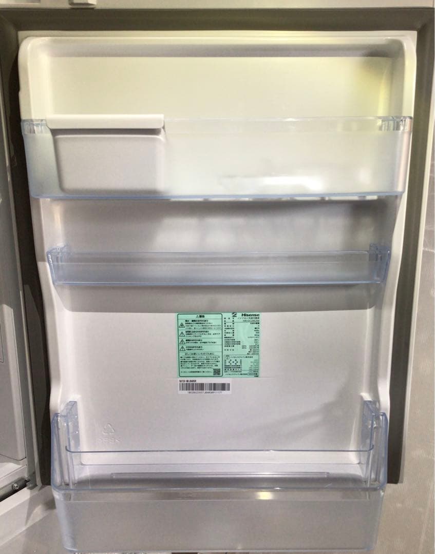 ハイセンス　ノンフロン冷凍冷蔵庫　HR-GC28E2W 2023年製　283L