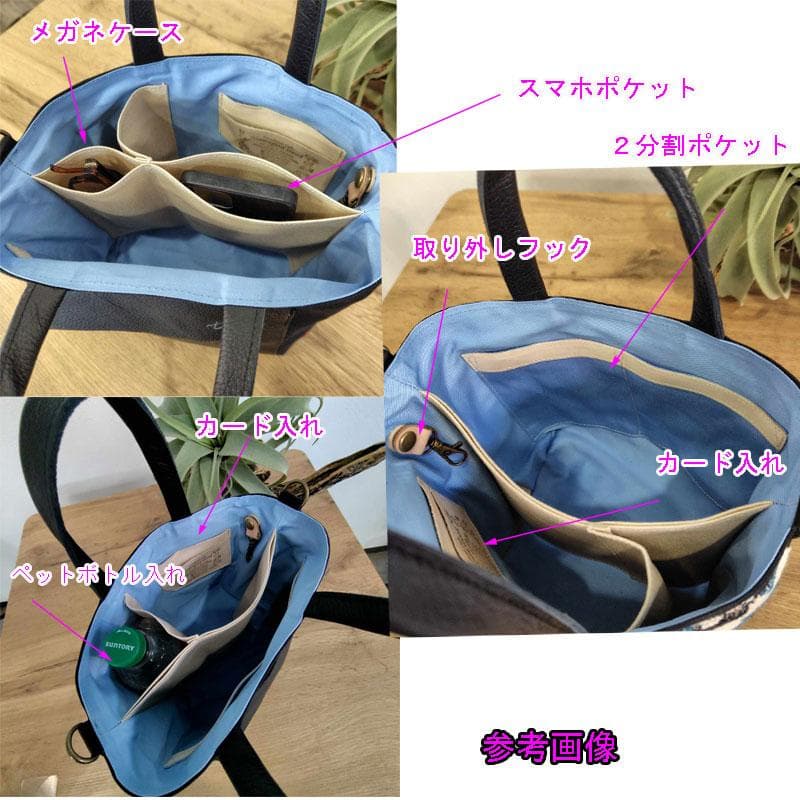 ミナペルホネン /タンバリンクロスカケラパッチ/しきりトートSサイズ/カーキ