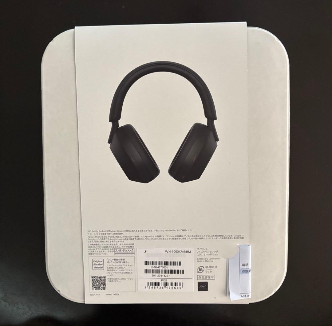 新品✨SONY WH_1000XM5